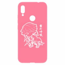 Xiaomi Redmi Note 7