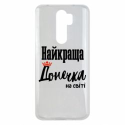 Xiaomi Redmi Note 8 Pro