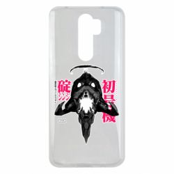 Xiaomi Redmi Note 8 Pro