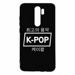 Xiaomi Redmi Note 8 Pro