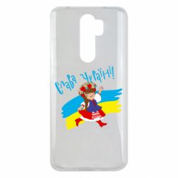 Xiaomi Redmi Note 8 Pro