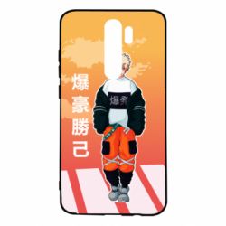 Xiaomi Redmi Note 8 Pro