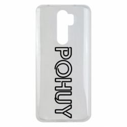 Xiaomi Redmi Note 8 Pro