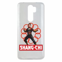 Xiaomi Redmi Note 8 Pro