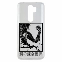 Xiaomi Redmi Note 8 Pro