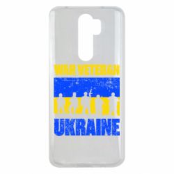 Xiaomi Redmi Note 8 Pro