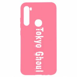 Xiaomi Redmi Note 8