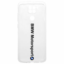 Xiaomi Redmi Note 9 4G