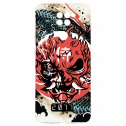 Xiaomi Redmi Note 9 4G