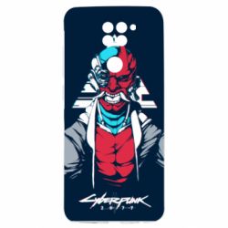 Xiaomi Redmi Note 9 4G