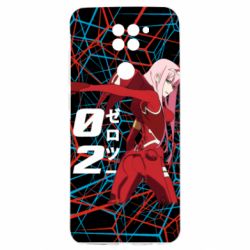 Xiaomi Redmi Note 9 4G