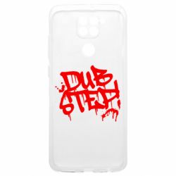 Xiaomi Redmi Note 9 4G