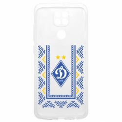 Xiaomi Redmi Note 9 4G