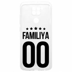 Xiaomi Redmi Note 9 4G