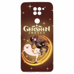 Xiaomi Redmi Note 9 4G