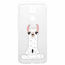 Чехол из раздела Лама Lama Yoga для Xiaomi Redmi Note 9 4G - FATLINE Чехол из раздела Лама Lama Yoga для Xiaomi Redmi Note 9 4G