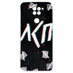 Xiaomi Redmi Note 9 4G