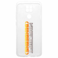 Xiaomi Redmi Note 9 4G
