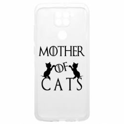 Чехол из раздела Игра престолов Mother of cats1 для Xiaomi Redmi Note 9 4G - FATLINE Чехол из раздела Игра престолов Mother of cats1 для Xiaomi Redmi Note 9 4G