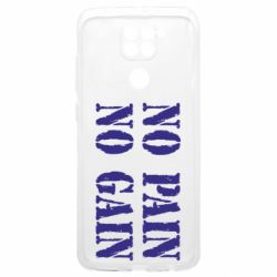 Xiaomi Redmi Note 9 4G