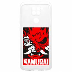 Xiaomi Redmi Note 9 4G