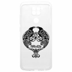 Xiaomi Redmi Note 9 4G