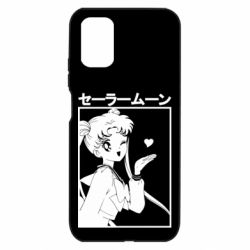 Xiaomi Redmi Note 9 4G