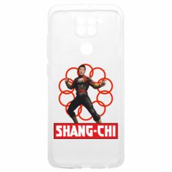 Xiaomi Redmi Note 9 4G