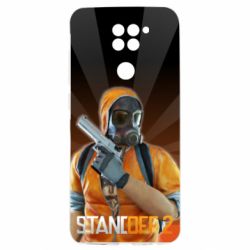 Xiaomi Redmi Note 9 4G