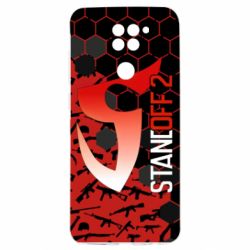 Xiaomi Redmi Note 9 4G