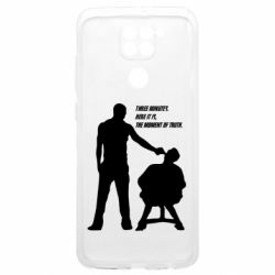 Xiaomi Redmi Note 9 4G