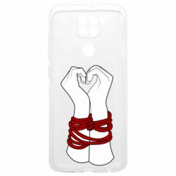 Xiaomi Redmi Note 9 4G