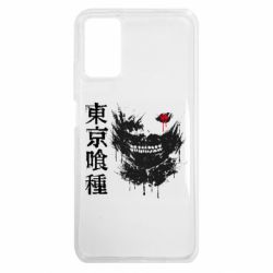 Xiaomi Redmi Note 9 4G