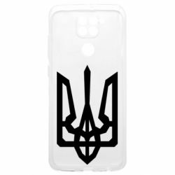 Xiaomi Redmi Note 9 4G