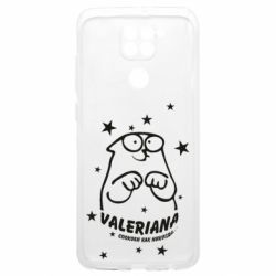 Xiaomi Redmi Note 9 4G