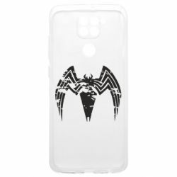 Xiaomi Redmi Note 9 4G