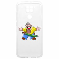 Xiaomi Redmi Note 9 4G