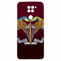 Xiaomi Redmi Note 9 4G