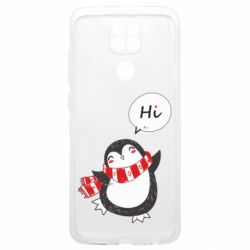 Xiaomi Redmi Note 9 4G