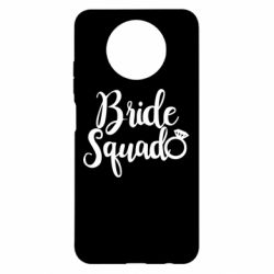 Чохол з розділу Весілля Bride Squad для Xiaomi Redmi Note 9 5G/Redmi Note 9T - FATLINE Чохол з розділу Весілля Bride Squad для Xiaomi Redmi Note 9 5G/Redmi Note 9T