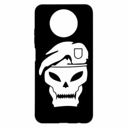 Чохол з розділу Call of Duty Call of Duty Black Ops logo для Xiaomi Redmi Note 9 5G/Redmi Note 9T - FATLINE Чохол з розділу Call of Duty Call of Duty Black Ops logo для Xiaomi Redmi Note 9 5G/Redmi Note 9T