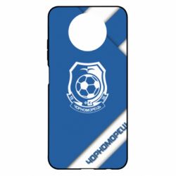 Чохол з розділу Чорноморець Чорноморець Арт для Xiaomi Redmi Note 9 5G/Redmi Note 9T - FATLINE Чохол з розділу Чорноморець Чорноморець Арт для Xiaomi Redmi Note 9 5G/Redmi Note 9T