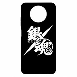 Xiaomi Redmi Note 9 5G/Redmi Note 9T