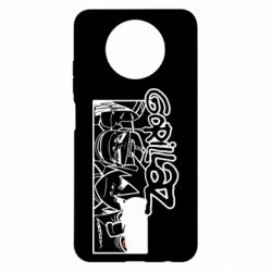 Xiaomi Redmi Note 9 5G/Redmi Note 9T