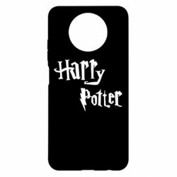 Чохол з розділу Гаррі Поттер Harry Potter logo для Xiaomi Redmi Note 9 5G/Redmi Note 9T - FATLINE Чохол з розділу Гаррі Поттер Harry Potter logo для Xiaomi Redmi Note 9 5G/Redmi Note 9T