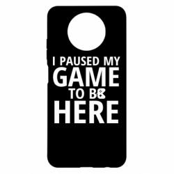 Чехол из раздела Molka_story I Paused My Game для Xiaomi Redmi Note 9 5G/Redmi Note 9T - FATLINE Чехол из раздела Molka_story I Paused My Game для Xiaomi Redmi Note 9 5G/Redmi Note 9T