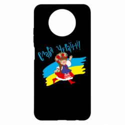 Xiaomi Redmi Note 9 5G/Redmi Note 9T