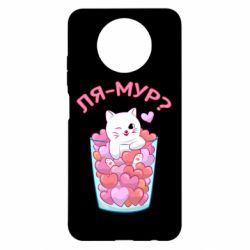 Xiaomi Redmi Note 9 5G/Redmi Note 9T