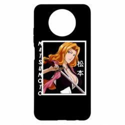Чохол з розділу Bleach Мацумото для Xiaomi Redmi Note 9 5G/Redmi Note 9T - FATLINE Чохол з розділу Bleach Мацумото для Xiaomi Redmi Note 9 5G/Redmi Note 9T