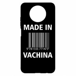 Xiaomi Redmi Note 9 5G/Redmi Note 9T